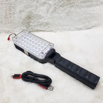 장수 USB 충전식 LED 작업등 WR-02 휴대용 정비용 등산 낚시 비상용 자석 랜턴