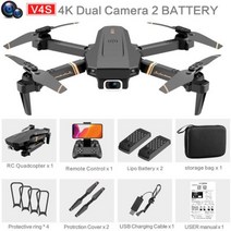 드론 v4 drone wifi 4k hd 광각 카메라 접이식 고도 홀드 내구성 원격 제어 rc drone quadcopter toys 헬리콥터 2022, 4k 듀얼 카메라-2b, 협력사