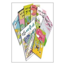 11마리 고양이 세트 - 전7권 (놀이북 포함)책, 11마리 고양이 세트-전7권(놀이북 포함)