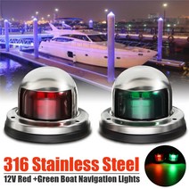 요트 보트 항해등 2pcs 12v 스테인레스 스틸 빨간색 녹색 활 led 탐색 조명 해양 표시기 스포트 라이트 해양 세일링 라이트, 없음, 한개옵션0