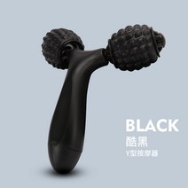 버블링 클램프 종아리 슬림 신기 멀티 마사지 머신 다리 근육 제거형-14626, 04.Y형 안마기[까만], 단일옵션