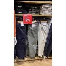 유니클로 남성/여성 EZY 슬림핏 스웨트팬츠 425676 418929 UNIQLO