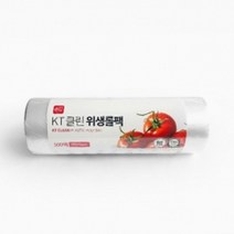 일음쇼핑^^*m코리아하우스 KT클린 위생롤 팩 500매 35x45 대 일회용비닐봉투 비닐팩 롤백 일회용 주머니 일회용봉지 비닐백 휴대용 주방 1회용일medi^*^, ab*^^선택없는, ab*^^선택없는