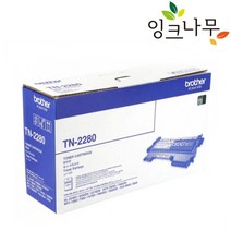 브라더 정품토너 TN-2280 HL-2240D HL-2240DN MFC-7360 MFC-7470D MFC-7806DN MFC-7860DN FAX-2840
