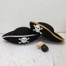 BK해적선장 모자