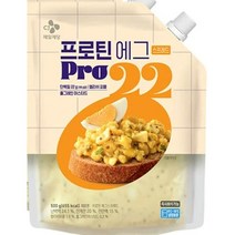 CJ더마켓 간편식품 식사대용 밀키트 프로틴 에그스프레드 다이어트 단백질 샌드위치 샐러드 500G, 43개