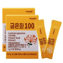 그린세라F 인동덩쿨꽃봉오리 금은화 추출물 100% 그린세라에프 인동초 위건강 분말 스틱 식약처인증 수입통관필 2개