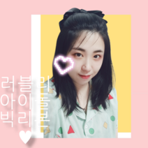 킴제이 장원영 빅리본 아이돌 머리핀 빅 리본 왕리본 헤어핀