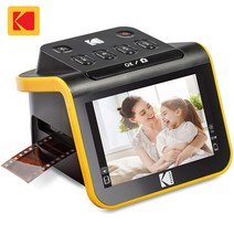 KODAK Slide N SCAN 필름 및 슬라이드 스캐너 대형 5인치 LCD 스크린(미국직송 관부가세포함)