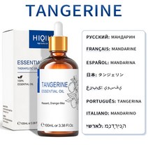 천연 가습기 HIQILI-아로마 테라피용 에센셜 오일 100ML 프리미엄 순수 자연 마사지 디퓨저 스킨 및 헤어 케어 향수 DIY, [01] 100ml, [09] Rose