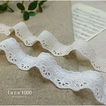 레이스천 30mm 리본물결 면 레이스 띠레이스 흰천 광목 의류부자재, 백아이보리