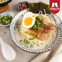 일본라멘 맛집 다케다 장인의 돈코츠라멘 3인세트(생면3팩 육수3팩 마파라유3팩)