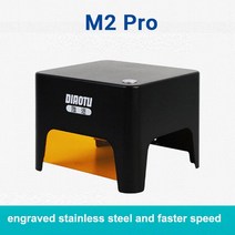 레이저각인기 조각기 마킹기 CNC DIY 빠른 미니 로고 마크 프린터 목공 목재 3000mw, 2.M2 PRO