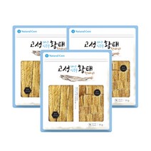 [무료배송]네츄럴코어 고성해양심층수 황태한마리 35gX3개 강아지간식