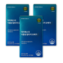 여에스더 식물성 알티지 오메가3 500mg x 60캡슐 3박스