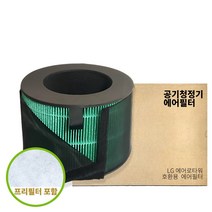 LG 퓨리케어 오브제컬렉션 에어로타워 에어로퍼니처 호환 공기청정기 집진 탈취 일체형 필터, LG 에어로타워 호환 필터