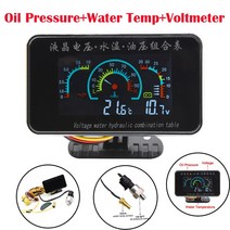 차압계 4 In 1 LCD 12v/24v 오일 압력 전압계 볼트 수온 연료 게이지 굴삭기 트럭 용 10mm 온도 센서 포함, 03 3 In 1 Gauge BG0002