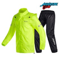 라이트코리아 오토바이 스포츠 우비 세트 방수 비옷 상하의 레인코트, 그린
