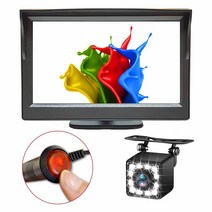 12발 LED 후방카메라 4.3인치 거치형 모니터 시거잭 상시 풀세트, 20M(11톤 탑차 이상)