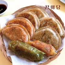[창화당] 모둠만두 400g x 1팩, 1개