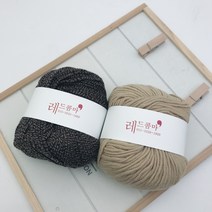 레드콤마 남친목도리뜨기 DIY패키지+대바늘8mm+돗바늘+동영상+라벨 뜨개질 DIY 패키지, 화려함을더한나염, 1개