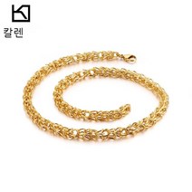 Zhanmumeng유럽과 미국의 개성 심플한 스테인레스 스틸 크라운 목걸이 스트리트 힙합 매력 남성용 트렌디 쥬얼리