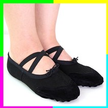 Black ballet shoes 검정 발레슈즈 현대무용슈즈 현대무용 남자발레슈즈 발레화 발레신발 성인발레슈즈 실내화 댄스화 밸리화 밸리댄스신발 댄스슈즈, 검정 반가죽 190