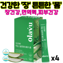뉴트리커먼 오라뷰 먹는 알로에 젤리 스틱 베라겔 420mg 면역력증진 피부관리 면역다당체 맛있는 알로에 겔 건강증진 콜라겐 히알루론산 장건강 식품, 4박스(60포)