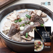 [간편한식] 이푸짐한 순대국 753g 밀키트, 1개