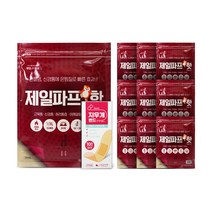 제일파프 핫 5매입 x 10개 + 지우개밴드 10매입 x 1개, 1세트