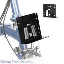 자전거 캐링백Rhinowalk-Brompton 접이식 자전거 캐리어 블록 가방 알루미늄 합금 어댑터 바구니 액세서, 한개옵션0