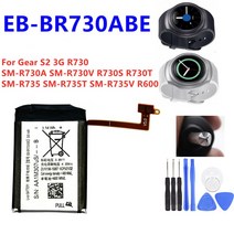 배터리팩 100% 삼성 호환 기어 S2 3G R730 SM-R600 SM-R735 시계 배터리 S3 BR760 클래식 R720 R732 S4 R800, 05 Gear S2 3g