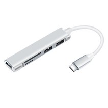 USB 허브 도크 멀티 분배기타입 C 허브 고속 USB 3.0 스플리터 카드 리더 5 포트 멀티 맥북 컴퓨터 액세서, 04 Type-C Silver