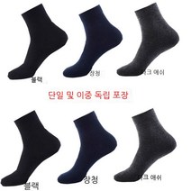 MOSAIRATION남성 겨울 중목 양말 긴 양말 통기성 남성 양말