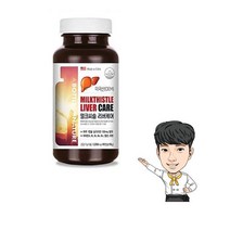 어바틀 밀크씨슬 리버케어 실리마린 8중복합기능성 미국직수입 1일1캡슐 간건강 활력있는생활, 1개, 90캡슐
