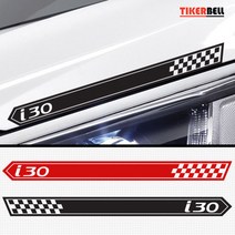 티커벨 i30 로고 라인 데칼스티커 TKLL-13, 좌-중형 / 오렌지