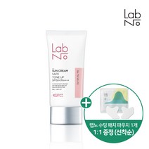 랩노 4SP 세이프 톤업 선크림 (유통기한 24-01-25 까지), 단품