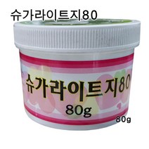 슈가라이트지 80g / 효소처리스테비아 식품첨가물, 1개