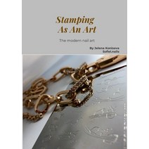 (영문도서) Modern Nail art Paperback, Lulu.com, English, 9781447519386