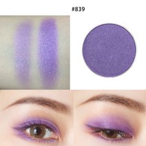 아이쉐도우 아이메이크업 아이 스틱 글리터 섀도우 팔레트 펄아이 애교살 눈화장 램프b 쉬머 퍼플 인 피그먼트 워터프루프 매트 뷰티 메이크업 팝 메이크업, rb305-839, 1개
