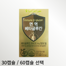 비타민하우스 면역 베타글루칸 약국정품, 2개입, 1150mg x 30정
