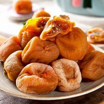 상주곶감 선물세트 1.5kg