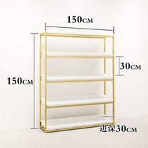 운동화 매장 진열대 신발 수납장 구두 랙 소품 전시대 진열장, 5단 150CM