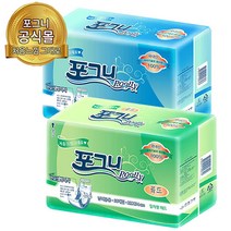 성인용기저귀 포그니일자골드기저귀 60매어른기저귀 일자형속기저귀, 소변패드일자골드60매(속기저귀)