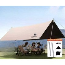 장박 타프 렉타 초대형 캠핑 잔치 차박 글램핑 쉘터, C