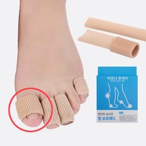 바르나 풋케어 엄지 보호 튜브 대형 고정 밴드 발가락 보호대 교정