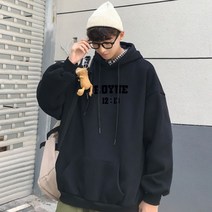 남여공용 후드티 기모안감 무지 캐주얼티셔츠 IS-TS03