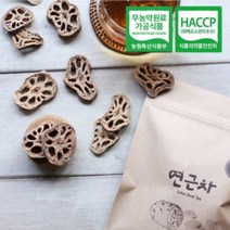 파인드네이처 국산 무농약 연근차 80g 200g, 무농약 연근차 80g×1개