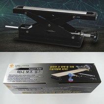 미니보조롤러 고속절단기용 고속캇팅기용 각도절단기용 각도캇팅기용 자동대패용보조받침대 충전드릴드라이버용높이조절바 SBR-39, 1개