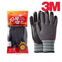 3M장갑 겨울용 혹한기용 기모 방한 코팅장갑, 06.슈퍼그립 핫 혹한기용, L